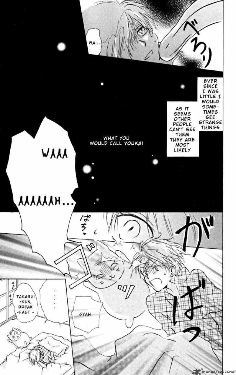 Natsume Yuujinchou Chapter 16 Page 9