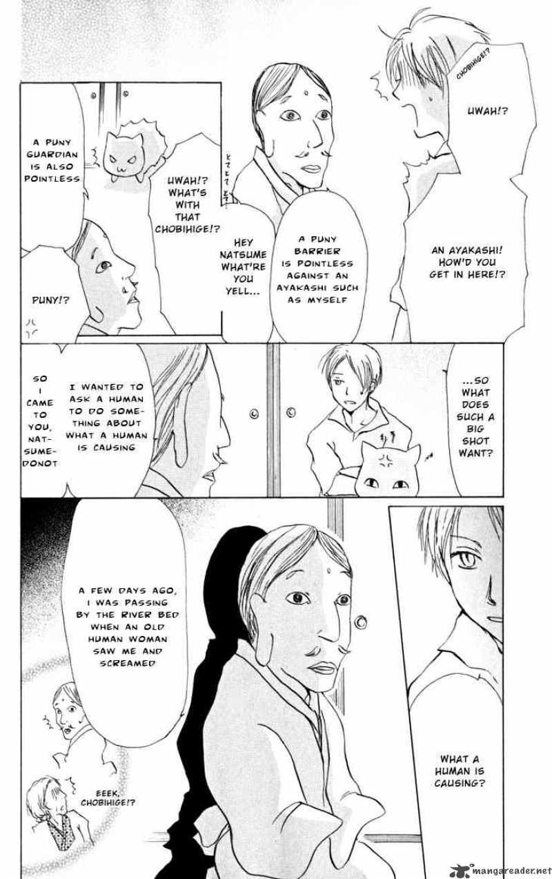 Natsume Yuujinchou Chapter 17 Page 11