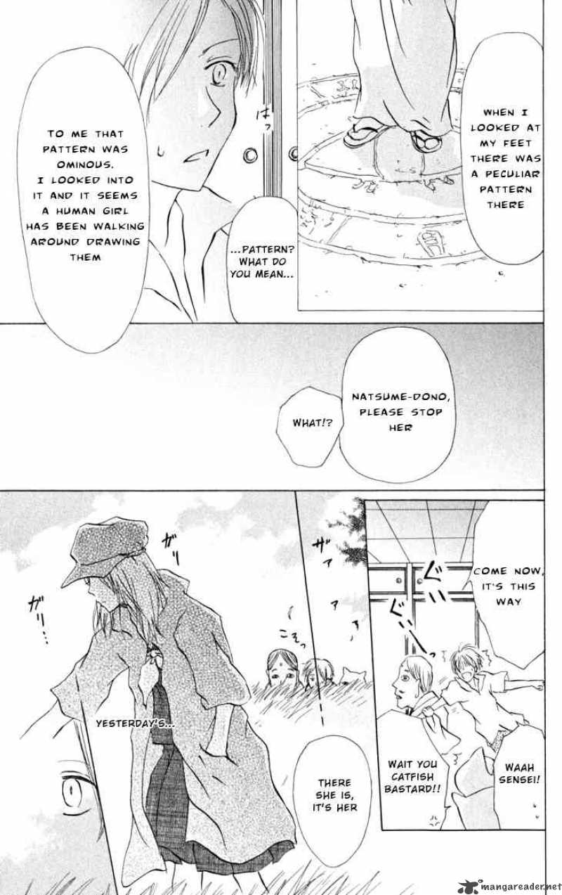 Natsume Yuujinchou Chapter 17 Page 12