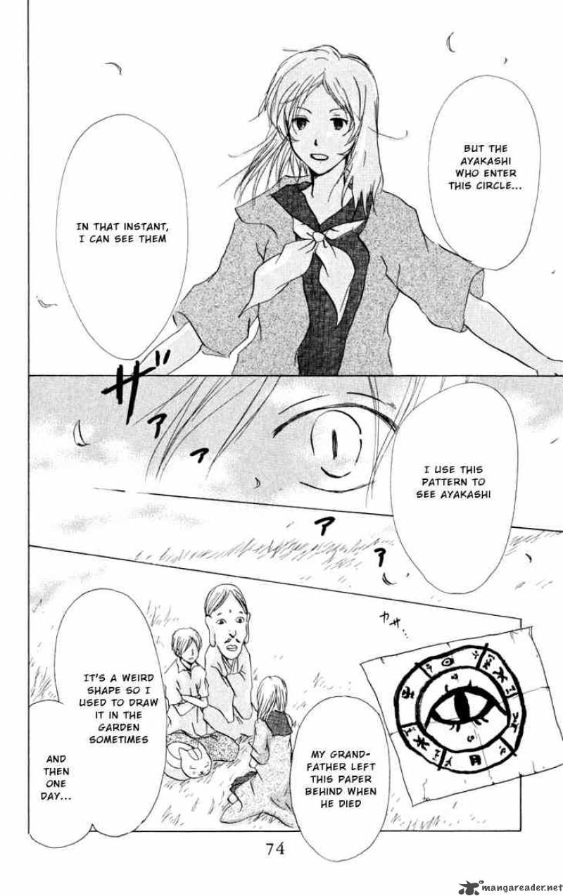 Natsume Yuujinchou Chapter 17 Page 17
