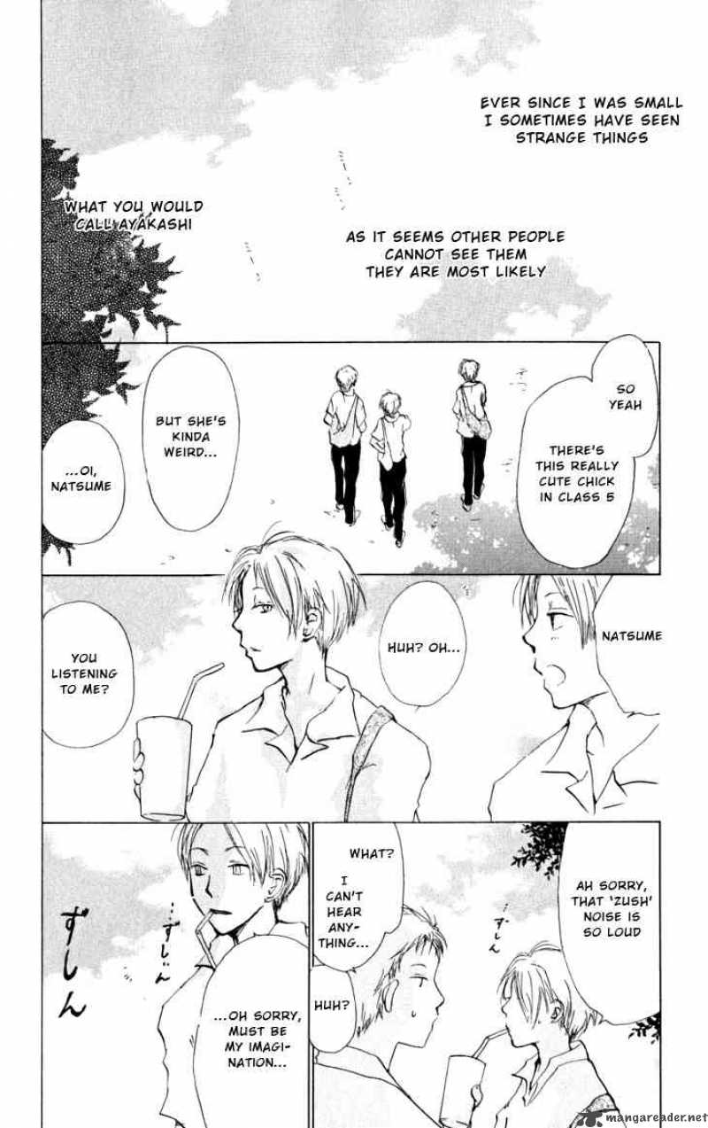 Natsume Yuujinchou Chapter 17 Page 2