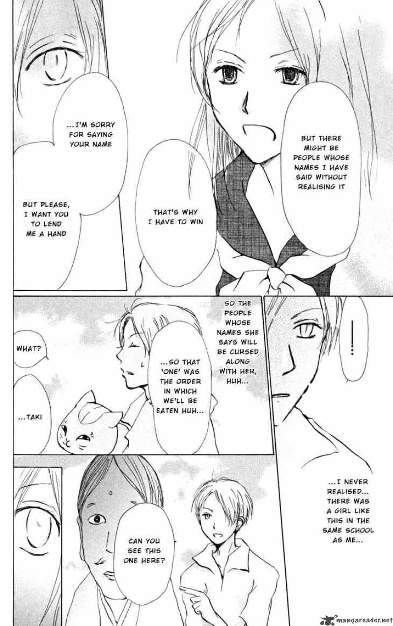 Natsume Yuujinchou Chapter 17 Page 21