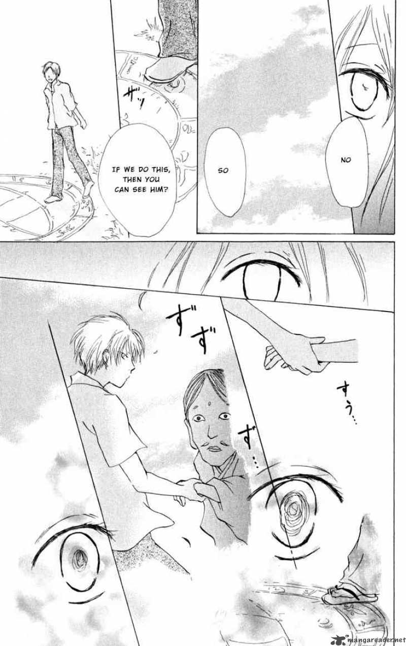 Natsume Yuujinchou Chapter 17 Page 22