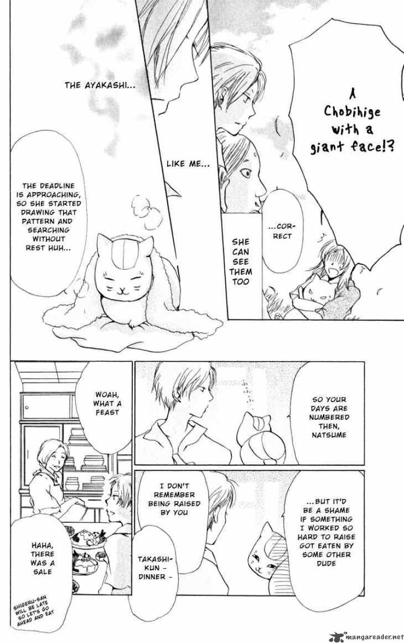 Natsume Yuujinchou Chapter 17 Page 23
