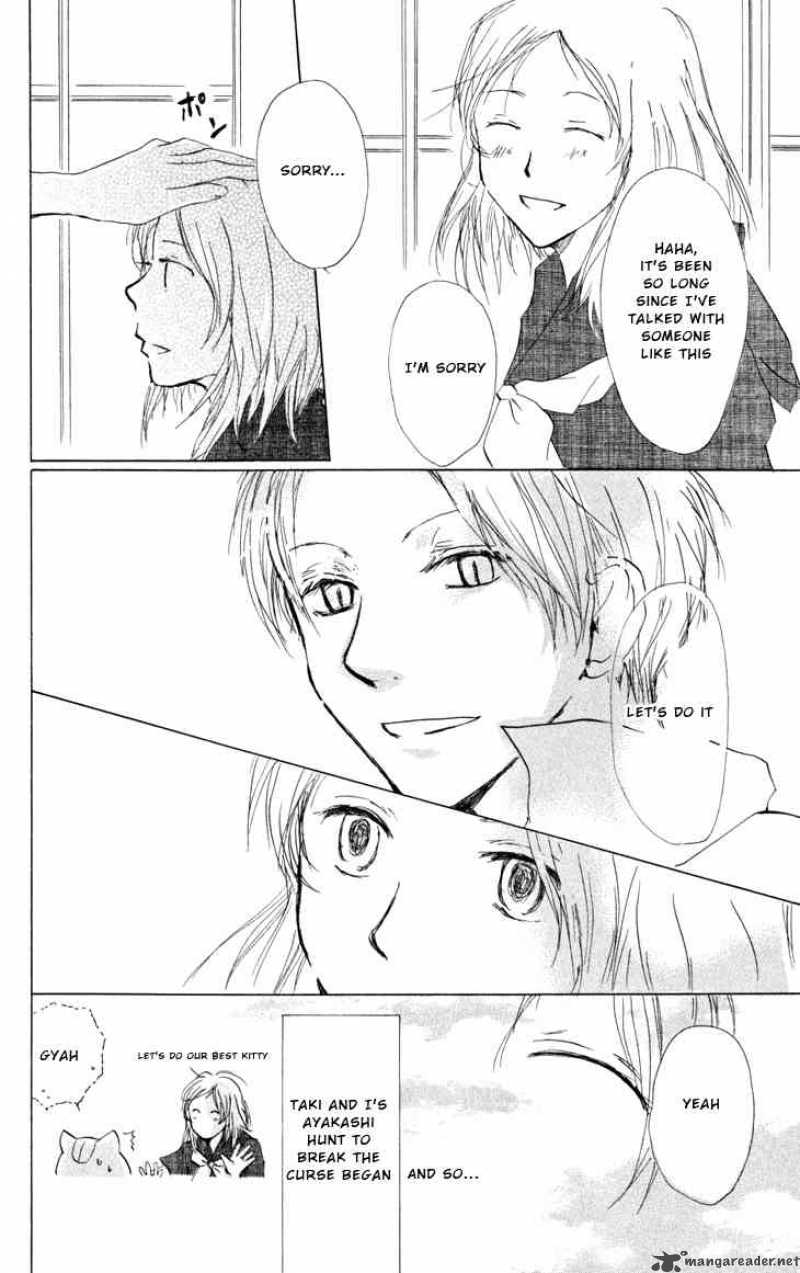 Natsume Yuujinchou Chapter 17 Page 27