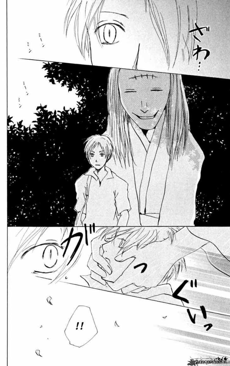 Natsume Yuujinchou Chapter 17 Page 29