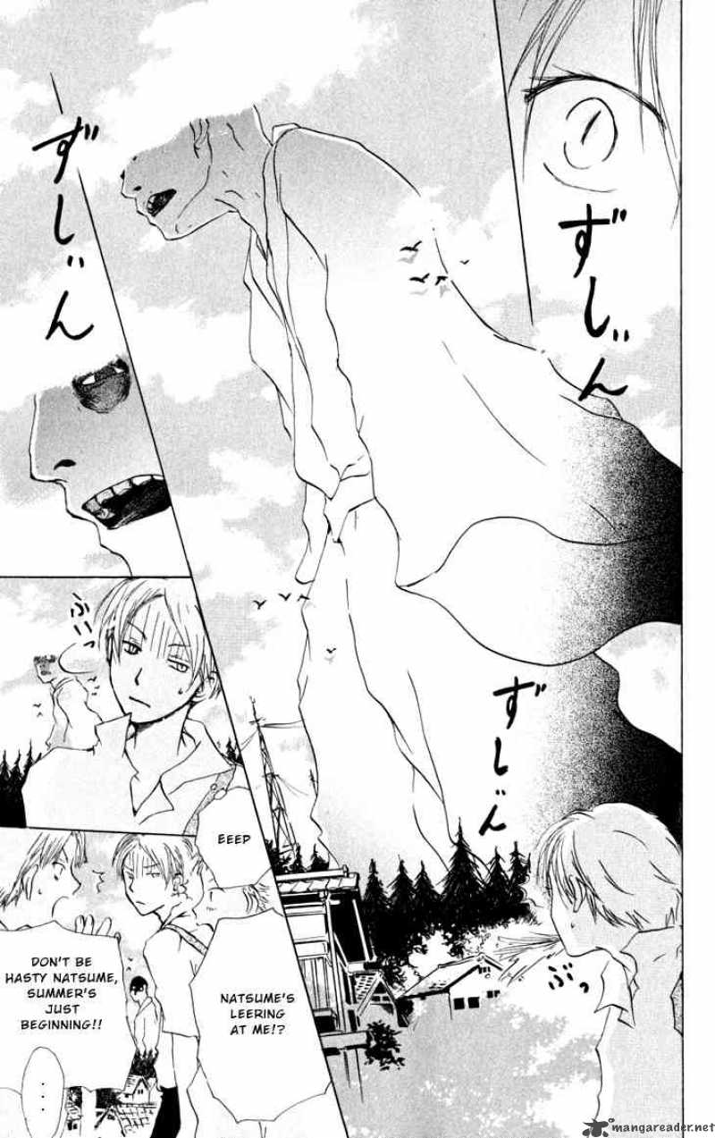 Natsume Yuujinchou Chapter 17 Page 3