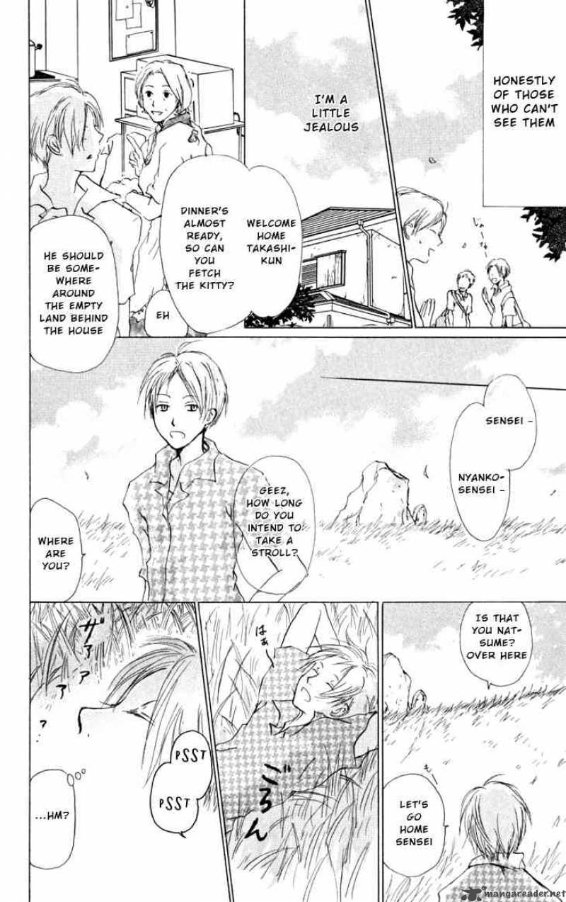 Natsume Yuujinchou Chapter 17 Page 4