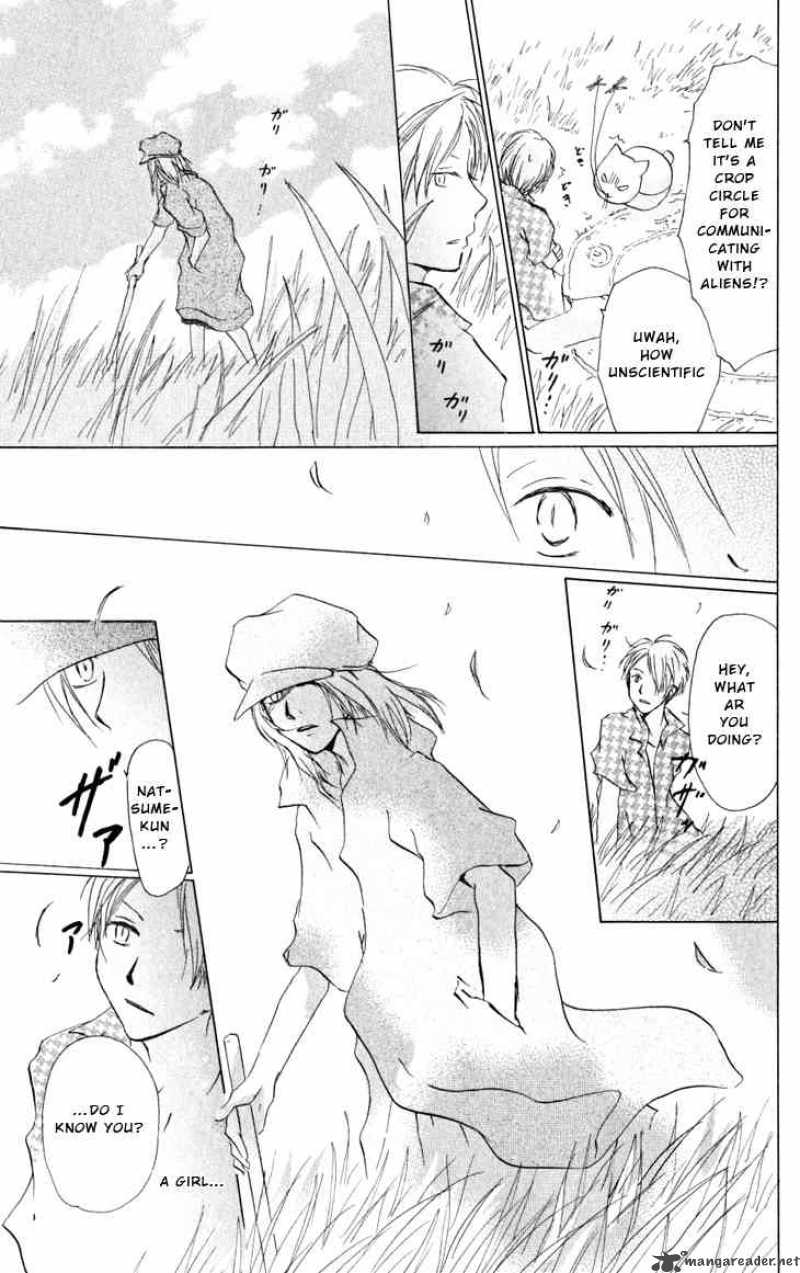 Natsume Yuujinchou Chapter 17 Page 7