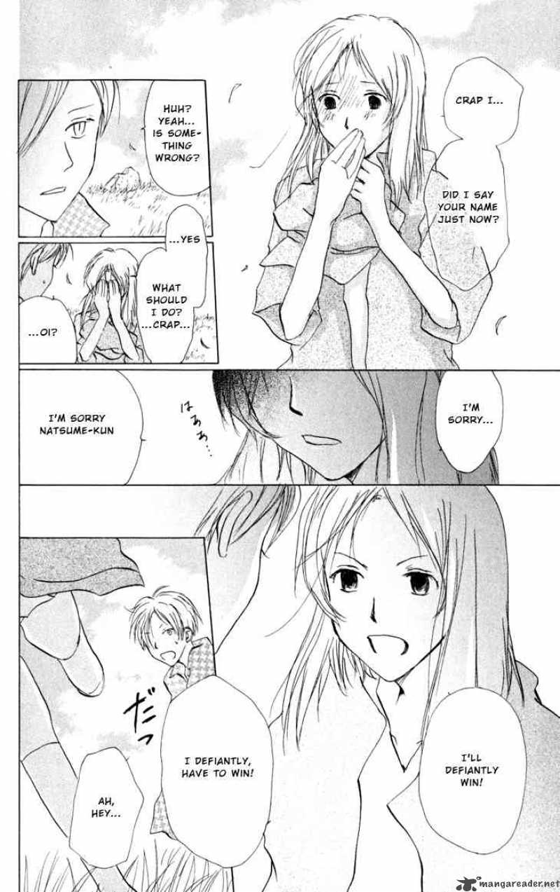 Natsume Yuujinchou Chapter 17 Page 8