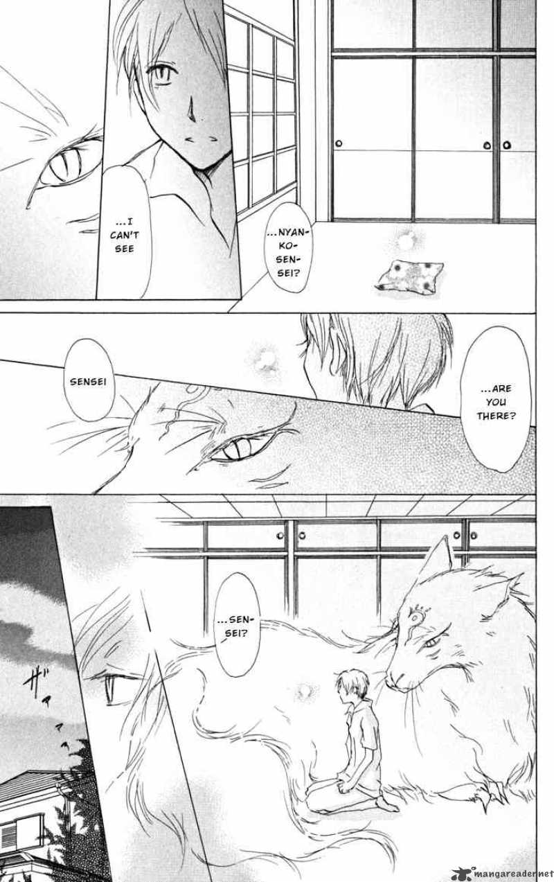 Natsume Yuujinchou Chapter 18 Page 11