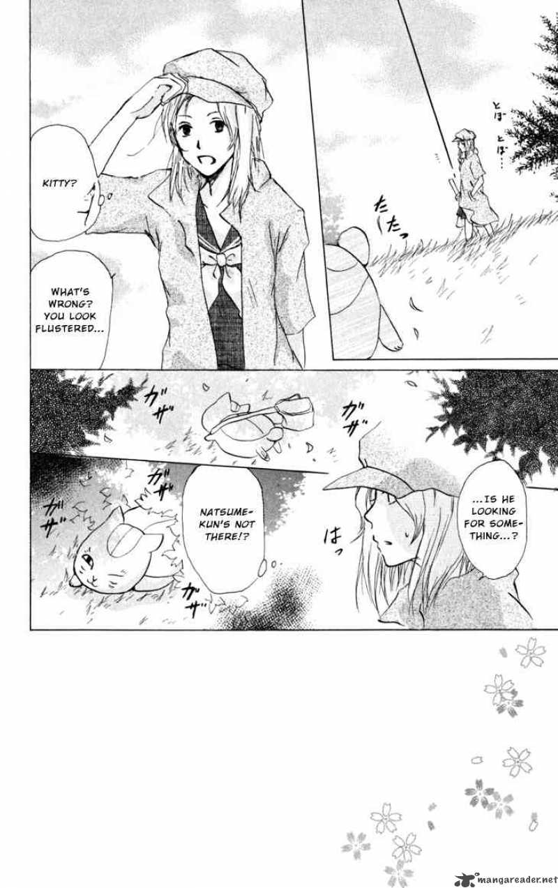 Natsume Yuujinchou Chapter 18 Page 2