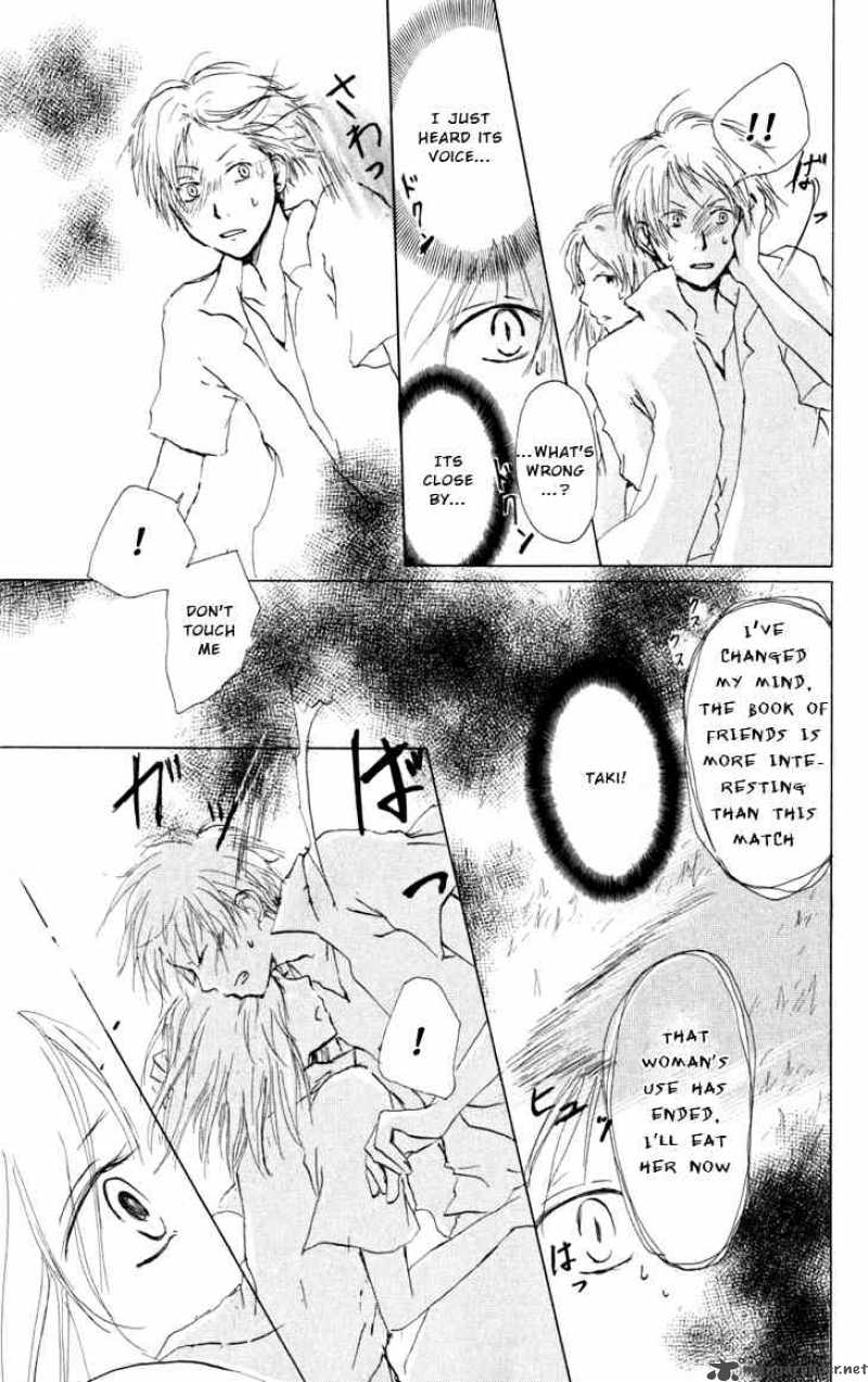 Natsume Yuujinchou Chapter 18 Page 21