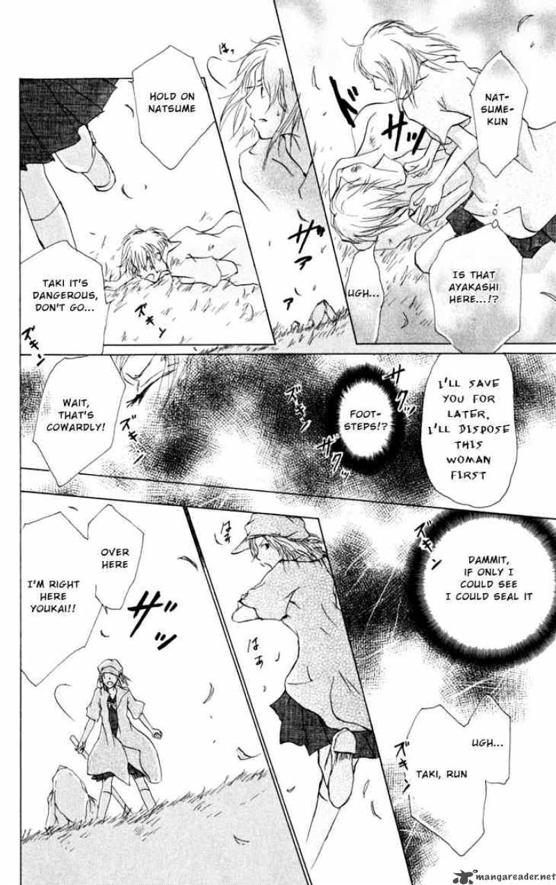Natsume Yuujinchou Chapter 18 Page 22