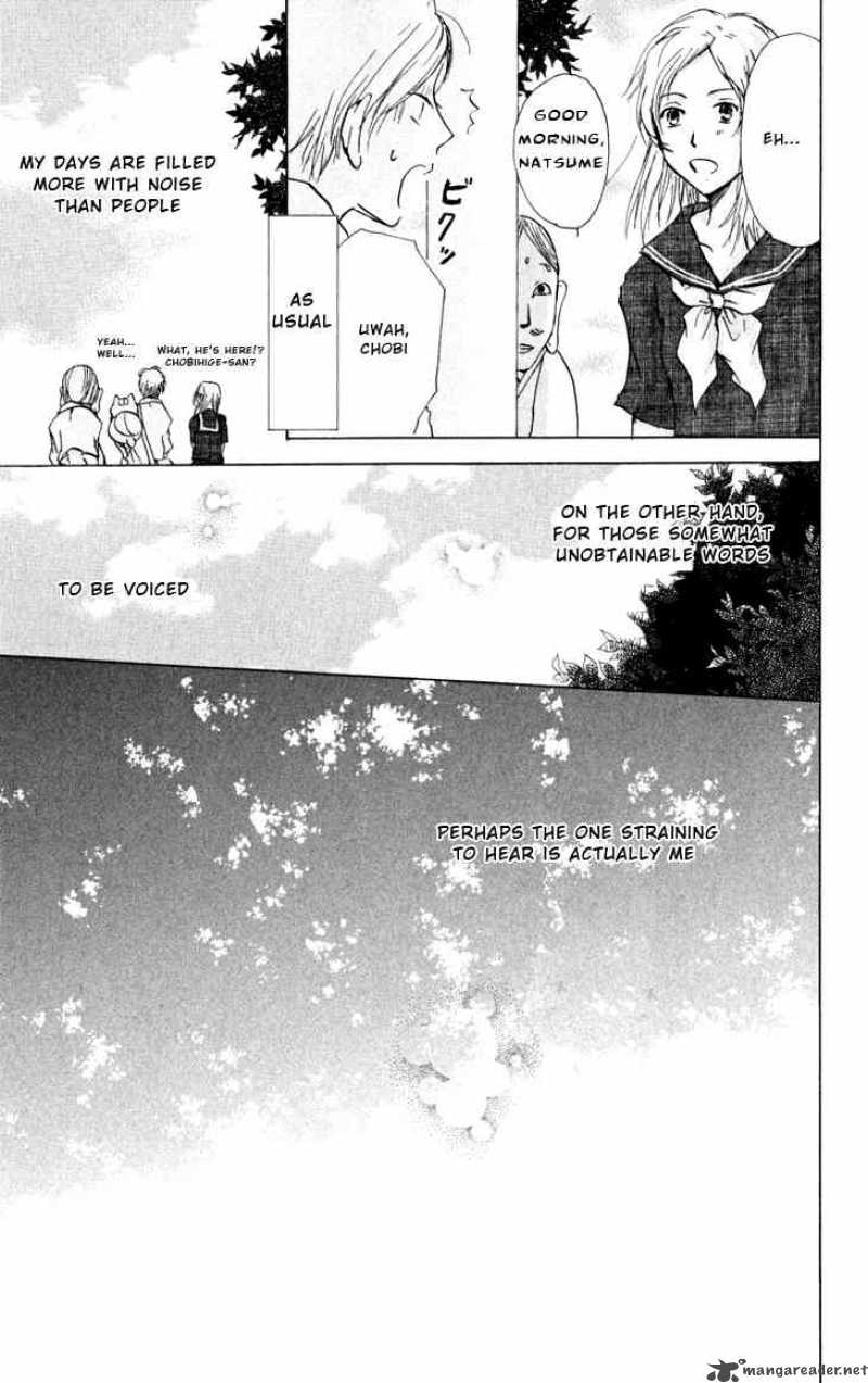 Natsume Yuujinchou Chapter 18 Page 31