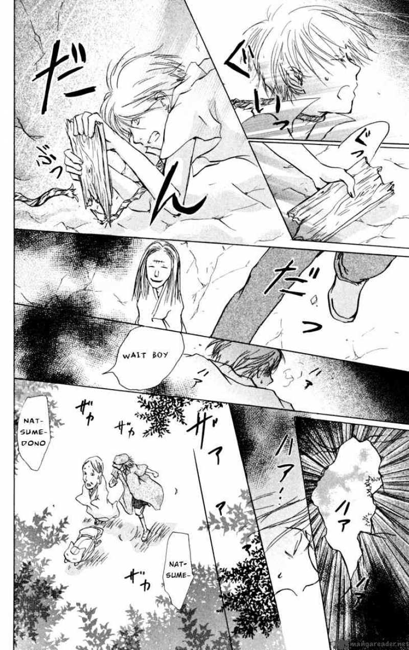 Natsume Yuujinchou Chapter 18 Page 6