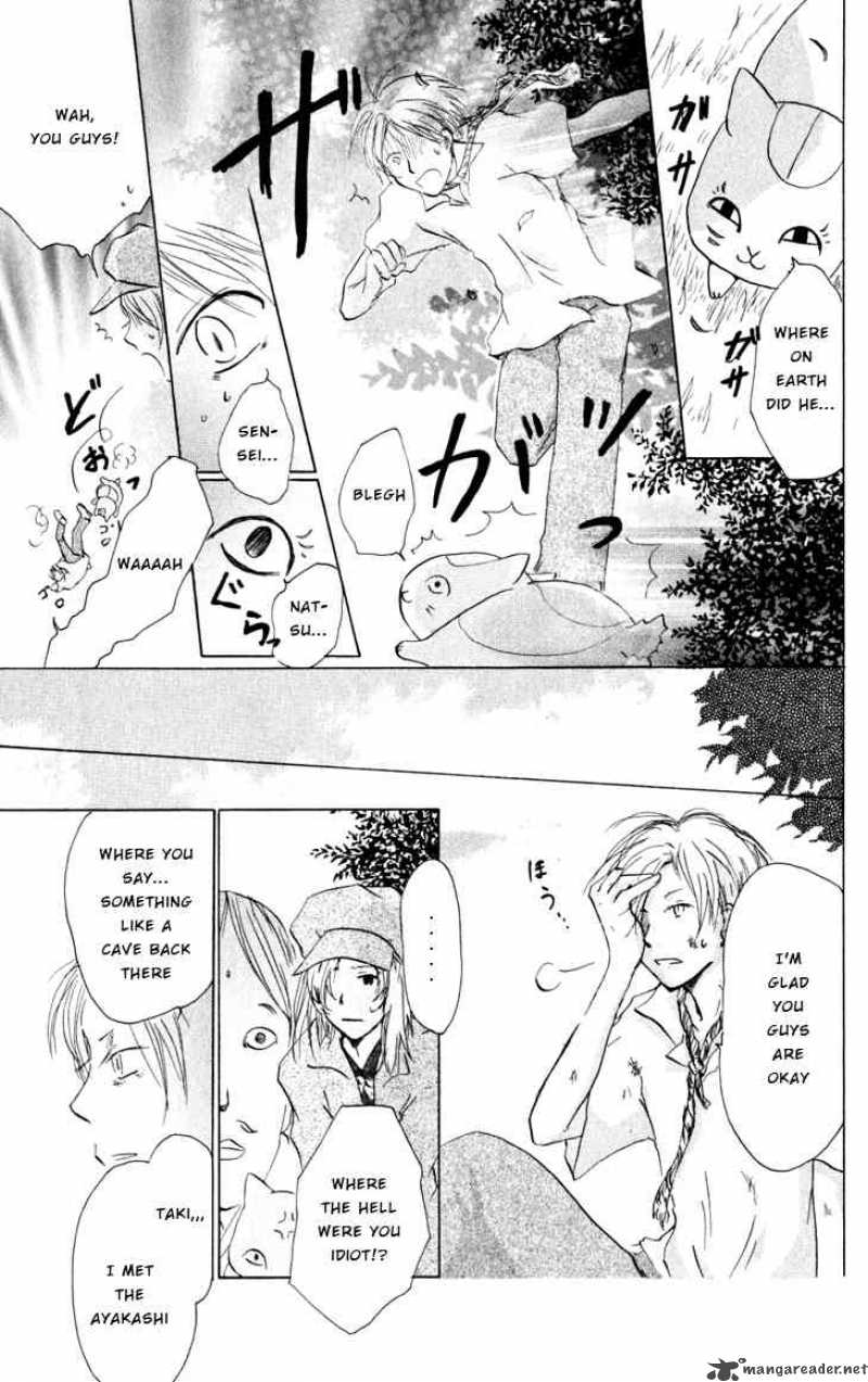 Natsume Yuujinchou Chapter 18 Page 7