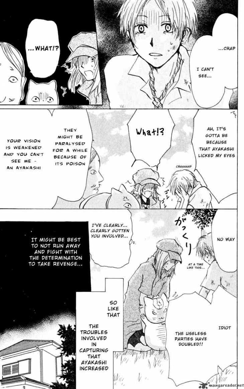 Natsume Yuujinchou Chapter 18 Page 9