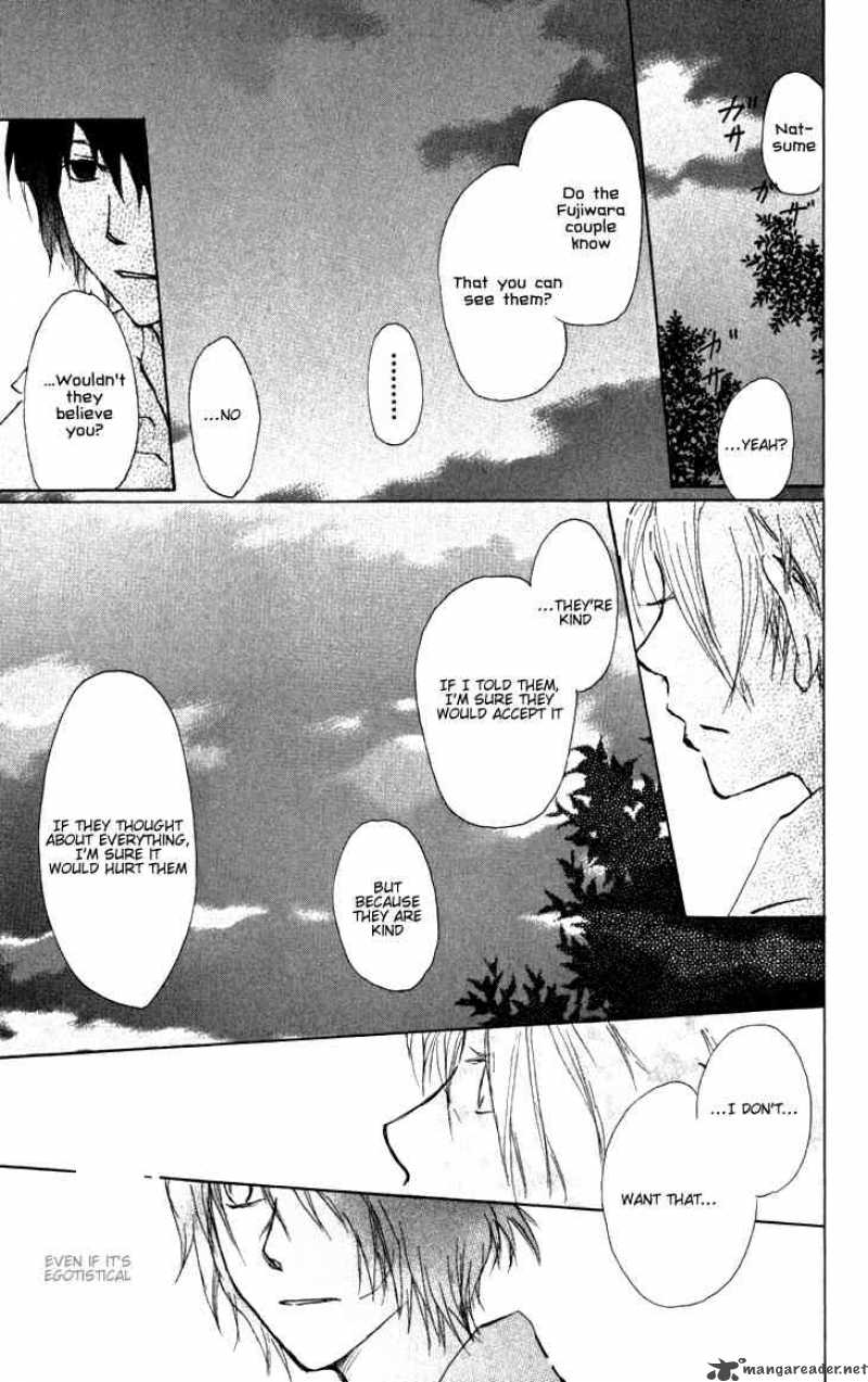 Natsume Yuujinchou Chapter 19 Page 13