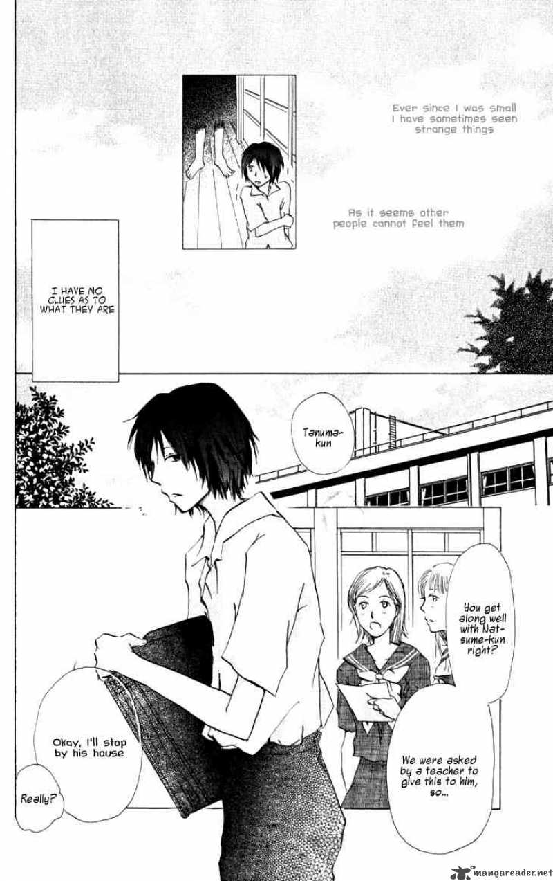 Natsume Yuujinchou Chapter 19 Page 2
