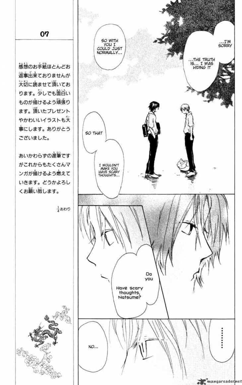 Natsume Yuujinchou Chapter 19 Page 9
