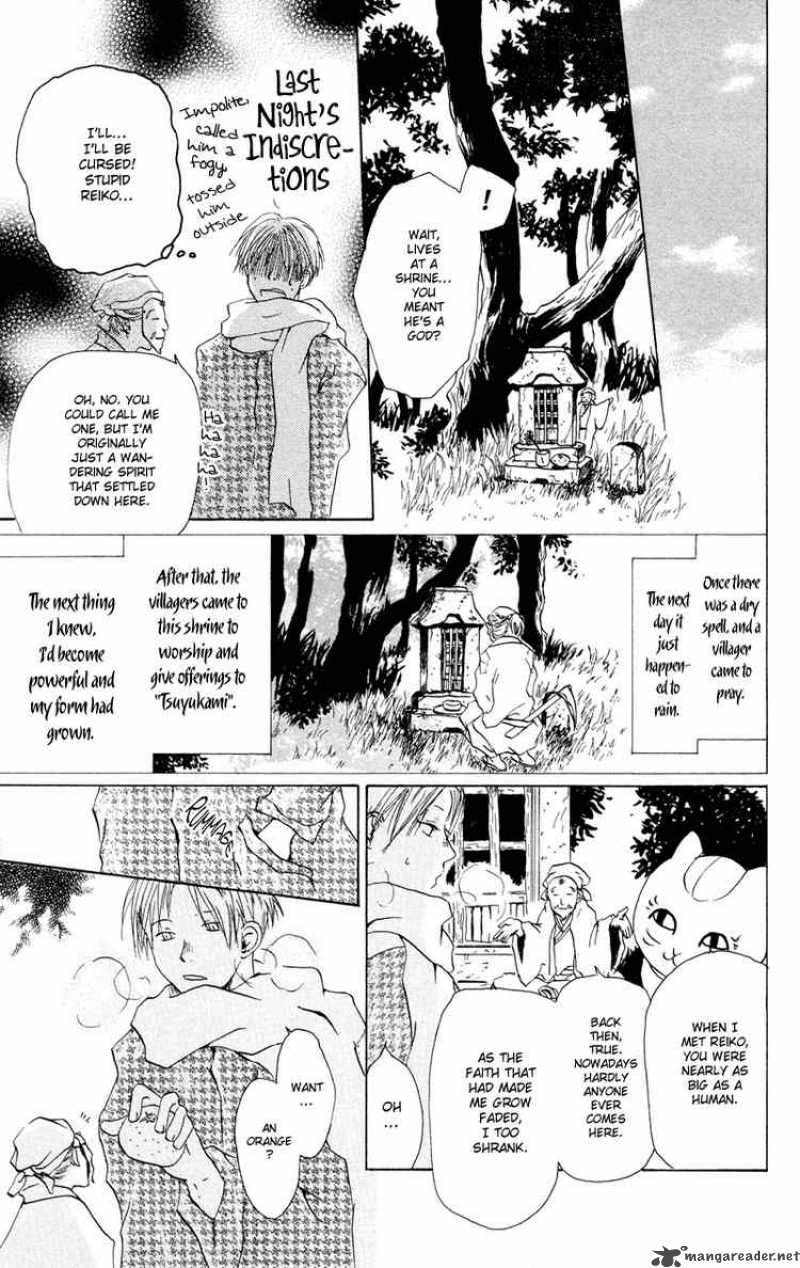 Natsume Yuujinchou Chapter 2 Page 15