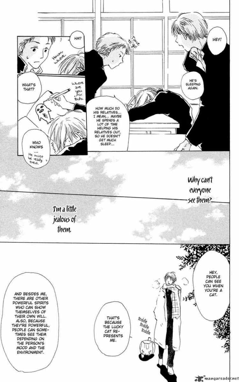 Natsume Yuujinchou Chapter 2 Page 19