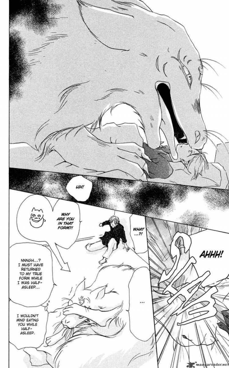 Natsume Yuujinchou Chapter 2 Page 24