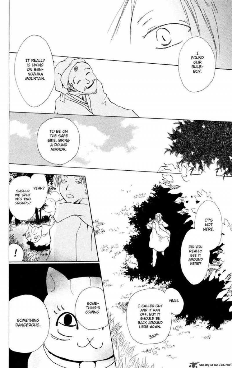 Natsume Yuujinchou Chapter 2 Page 26