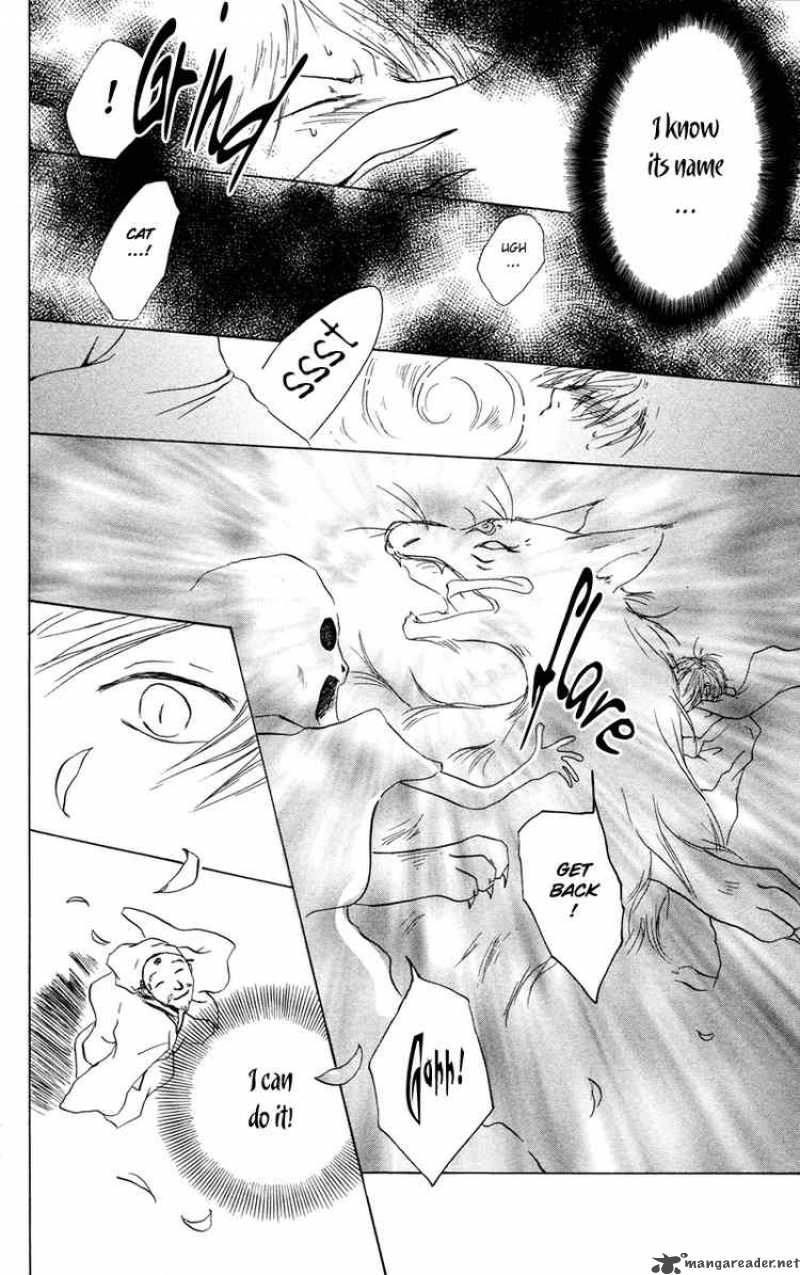 Natsume Yuujinchou Chapter 2 Page 32