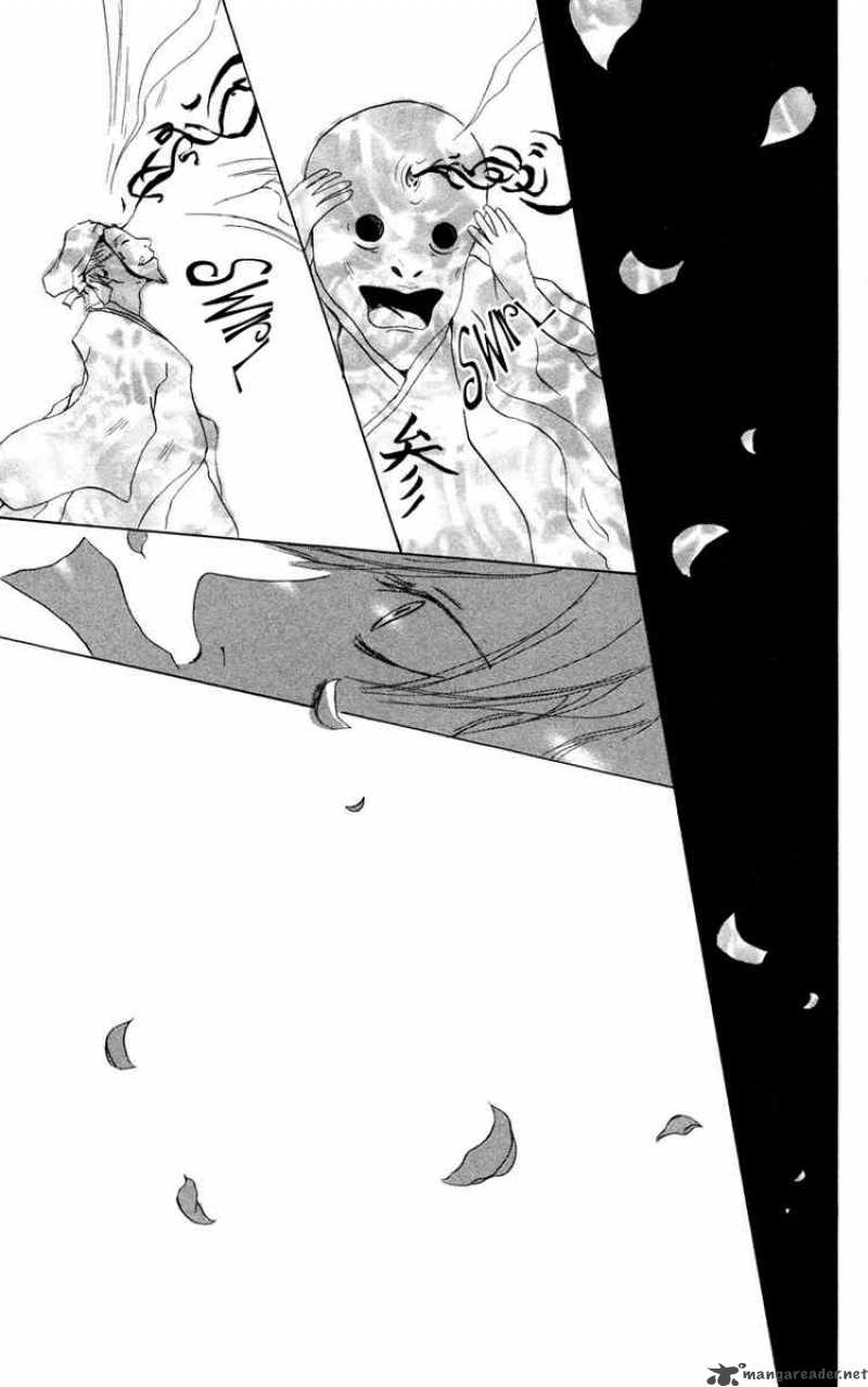 Natsume Yuujinchou Chapter 2 Page 35
