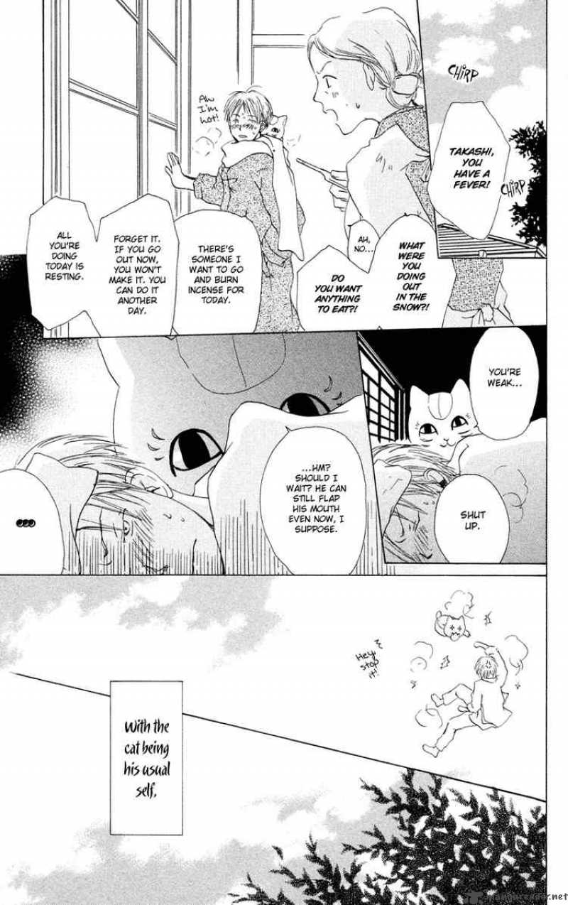 Natsume Yuujinchou Chapter 2 Page 49