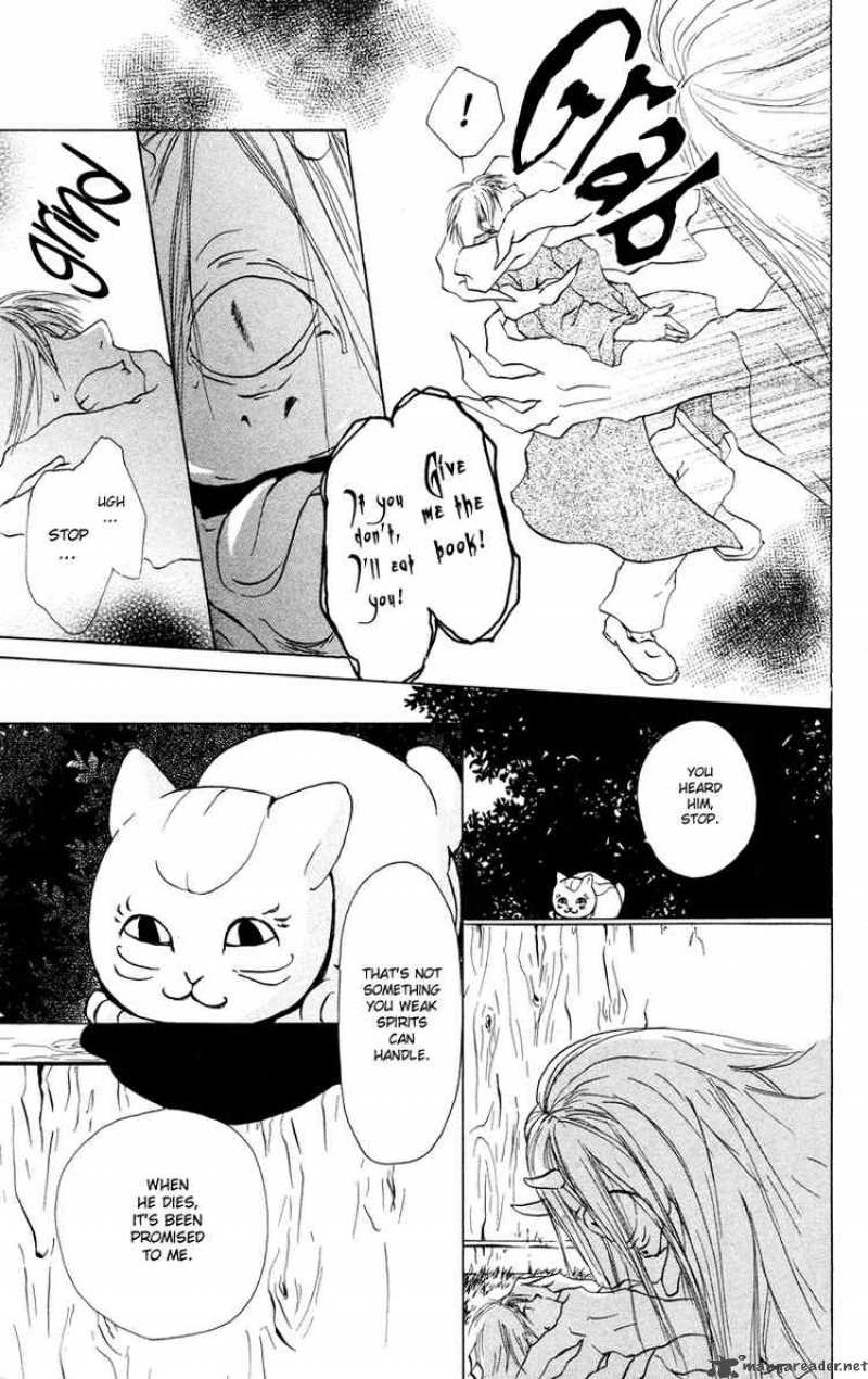 Natsume Yuujinchou Chapter 2 Page 5