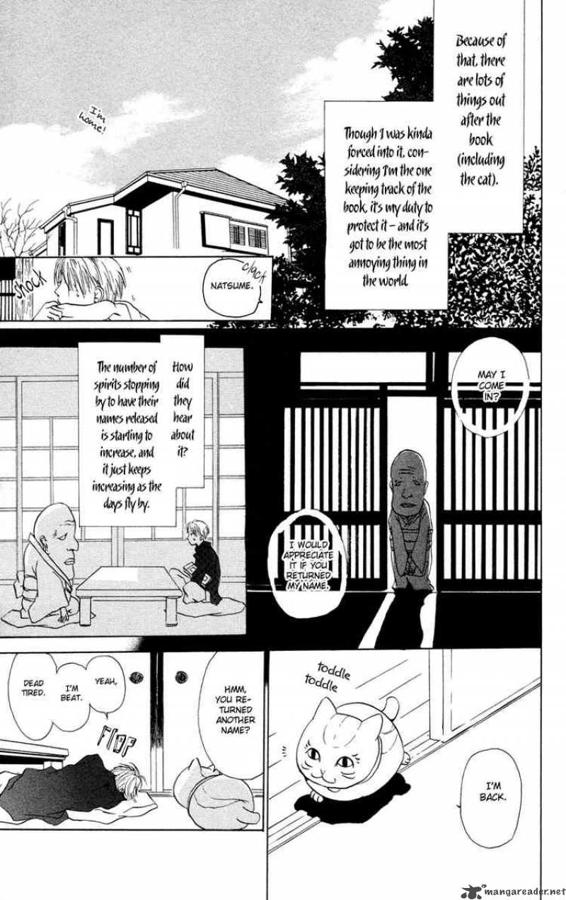 Natsume Yuujinchou Chapter 2 Page 7