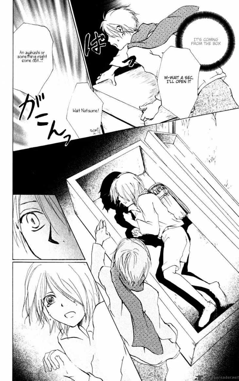 Natsume Yuujinchou Chapter 20 Page 12