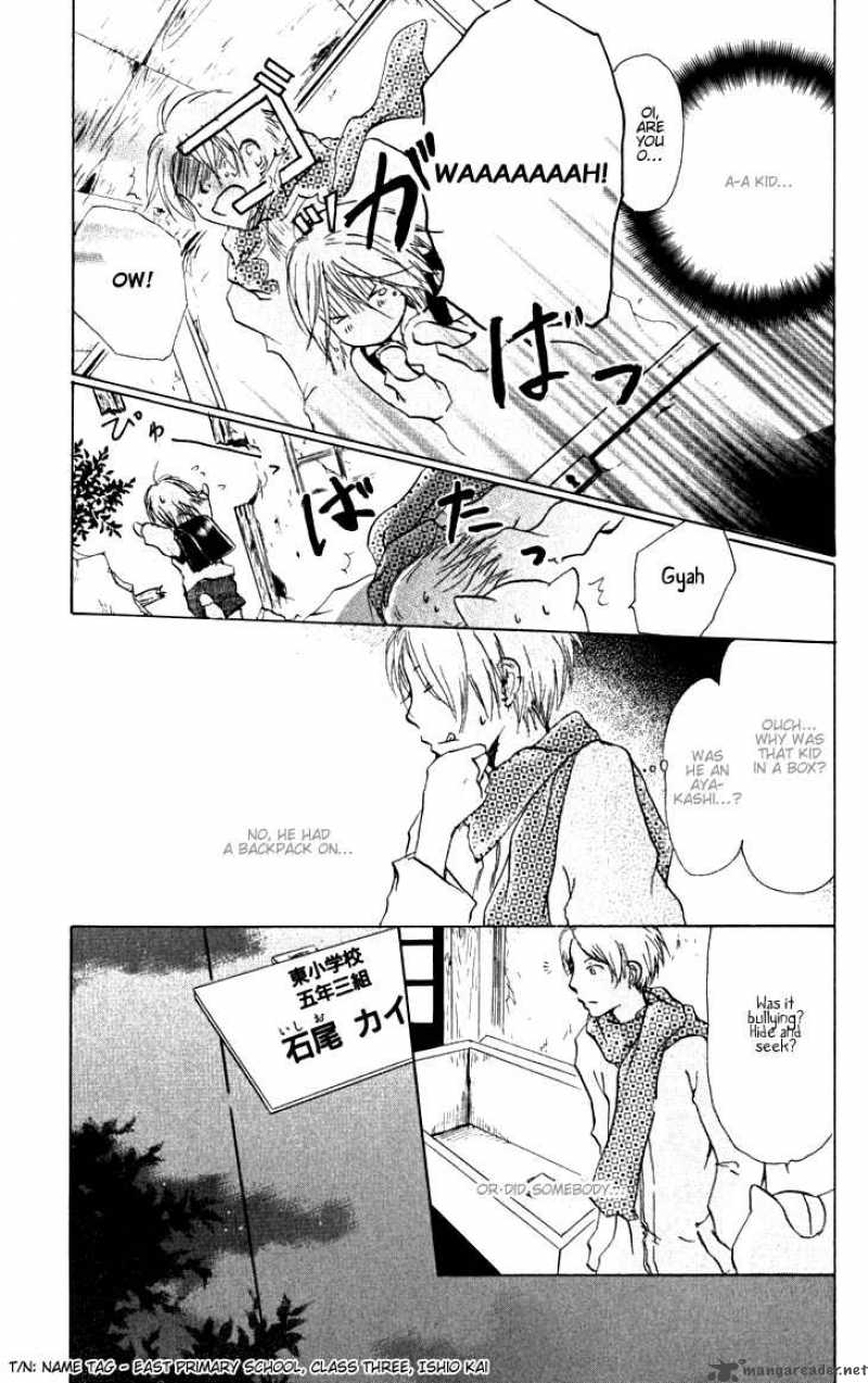 Natsume Yuujinchou Chapter 20 Page 13