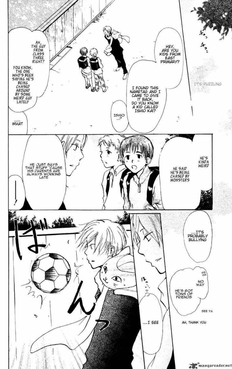 Natsume Yuujinchou Chapter 20 Page 14