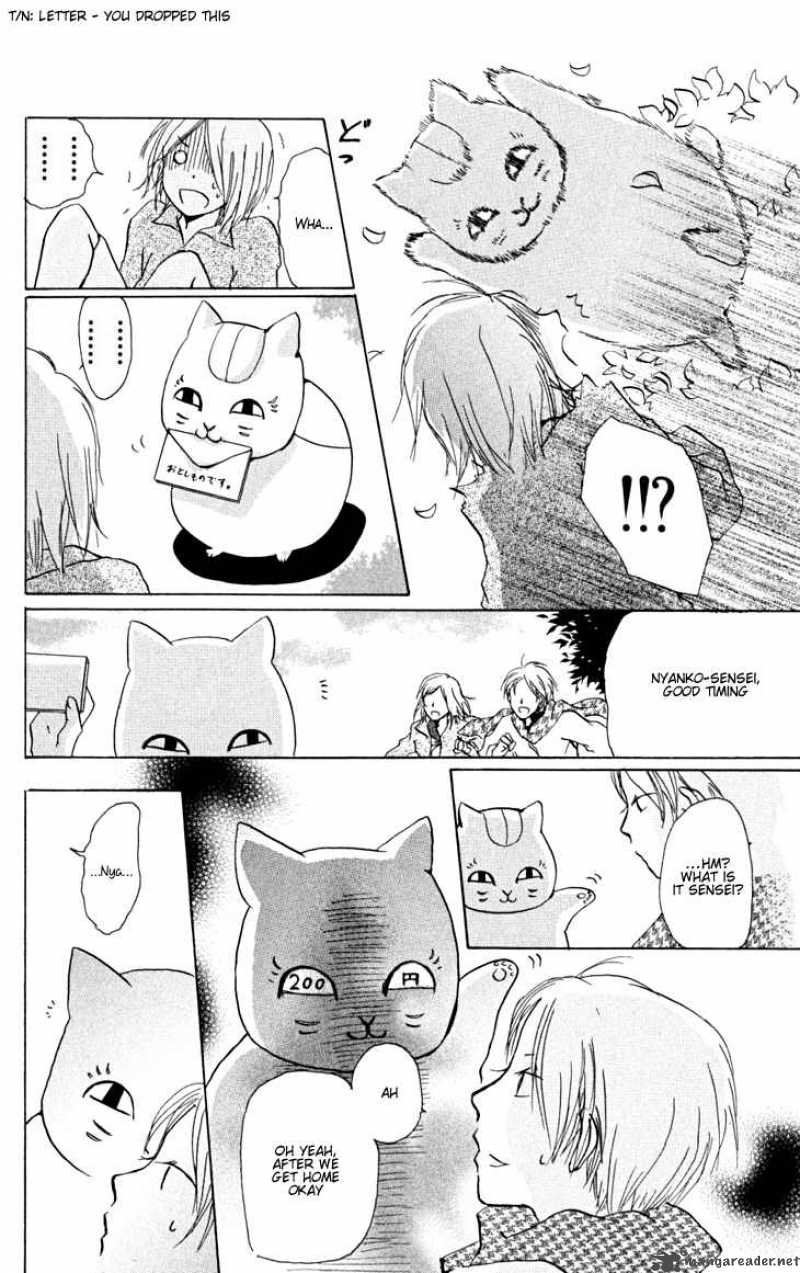 Natsume Yuujinchou Chapter 20 Page 22