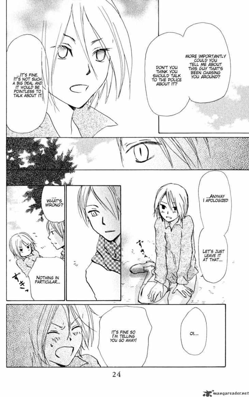 Natsume Yuujinchou Chapter 20 Page 24