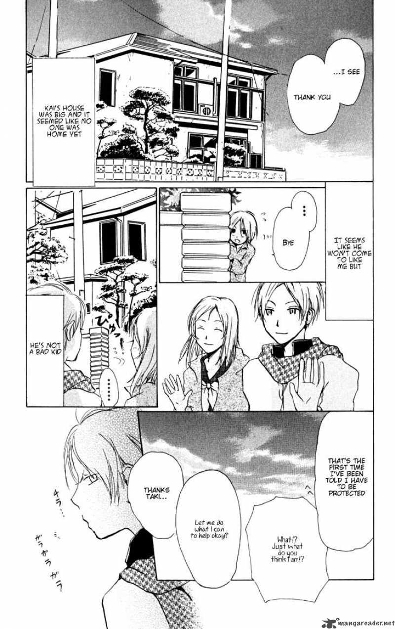 Natsume Yuujinchou Chapter 20 Page 27