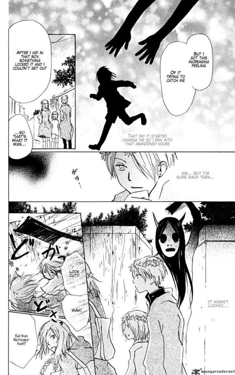 Natsume Yuujinchou Chapter 20 Page 32