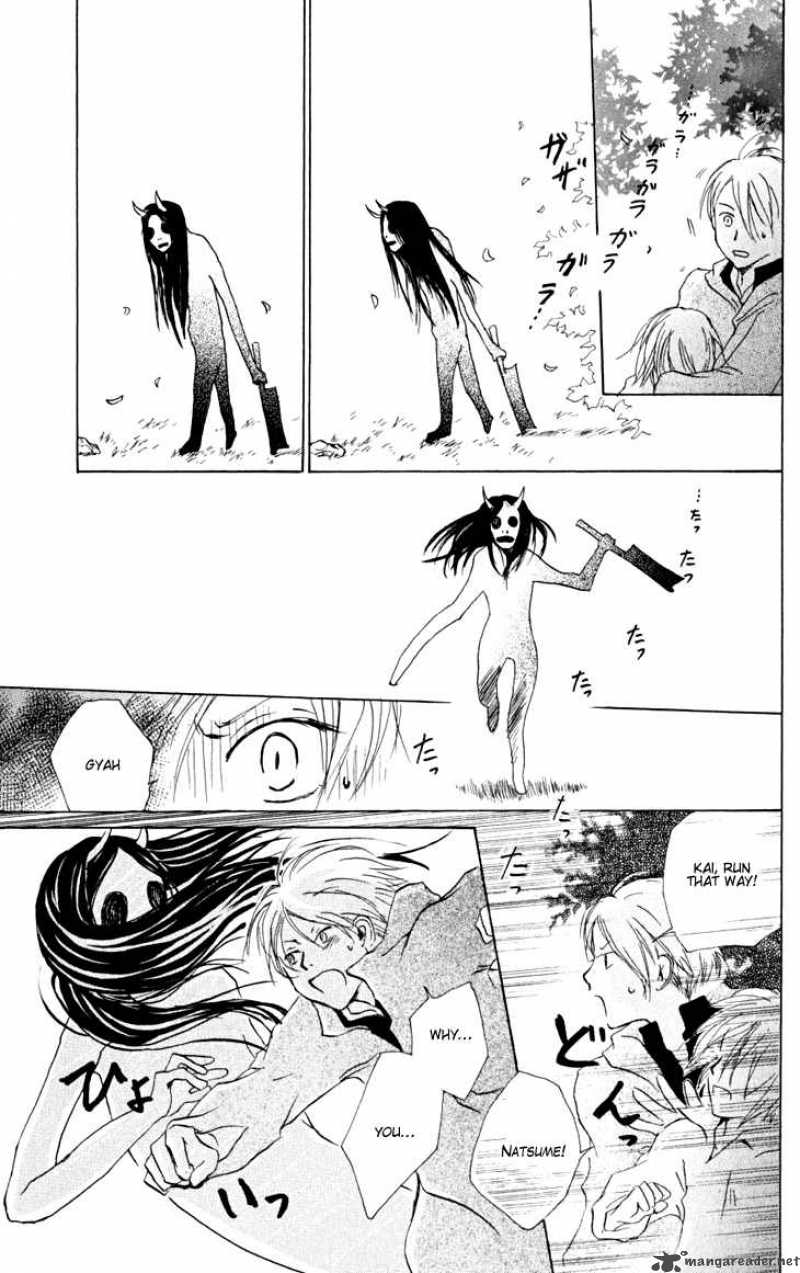 Natsume Yuujinchou Chapter 20 Page 37