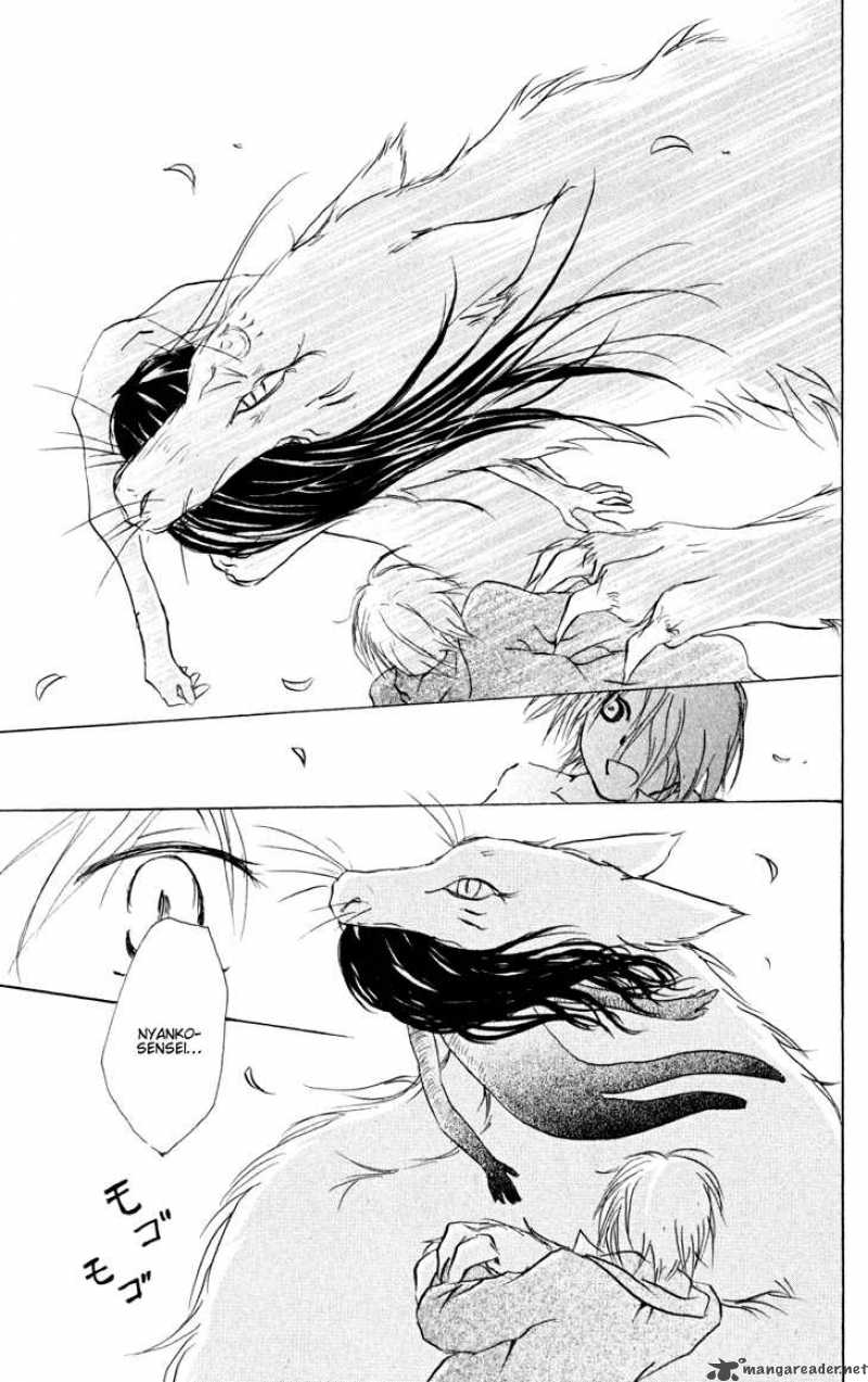 Natsume Yuujinchou Chapter 20 Page 39