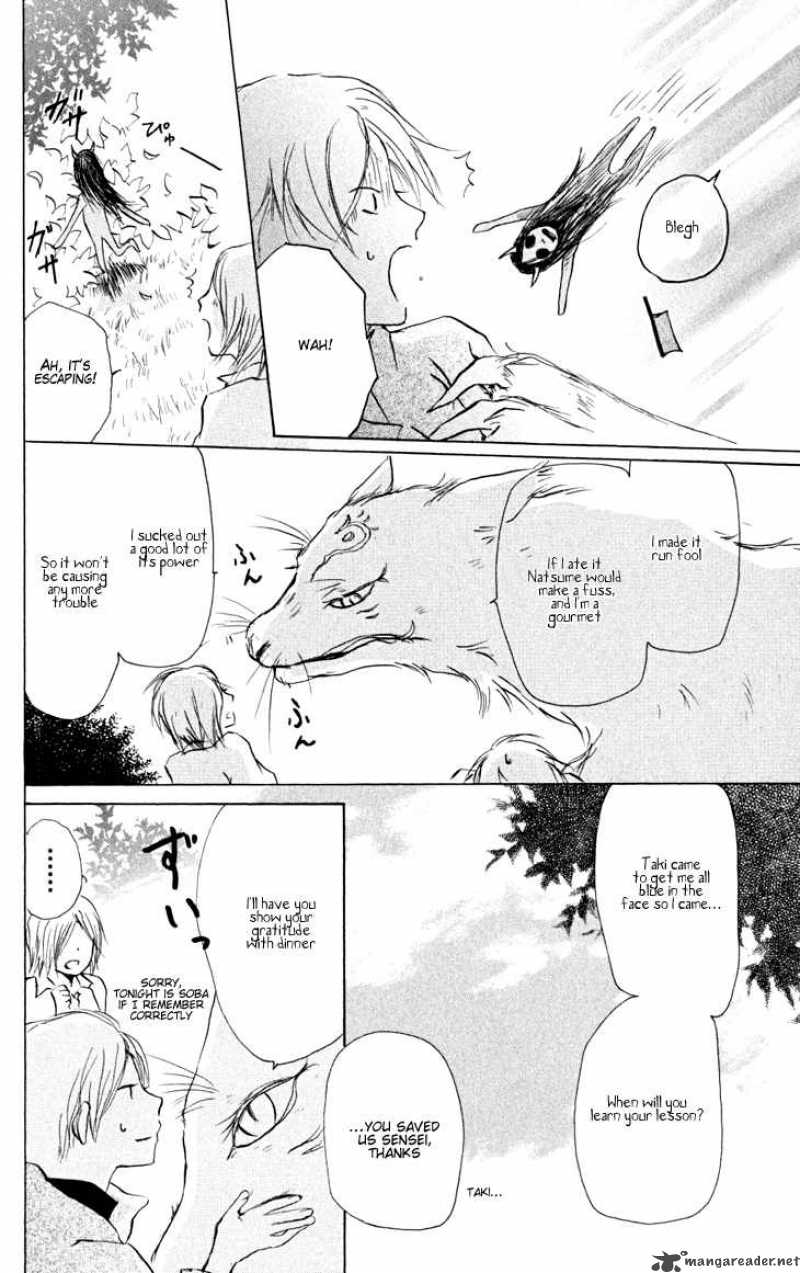 Natsume Yuujinchou Chapter 20 Page 40