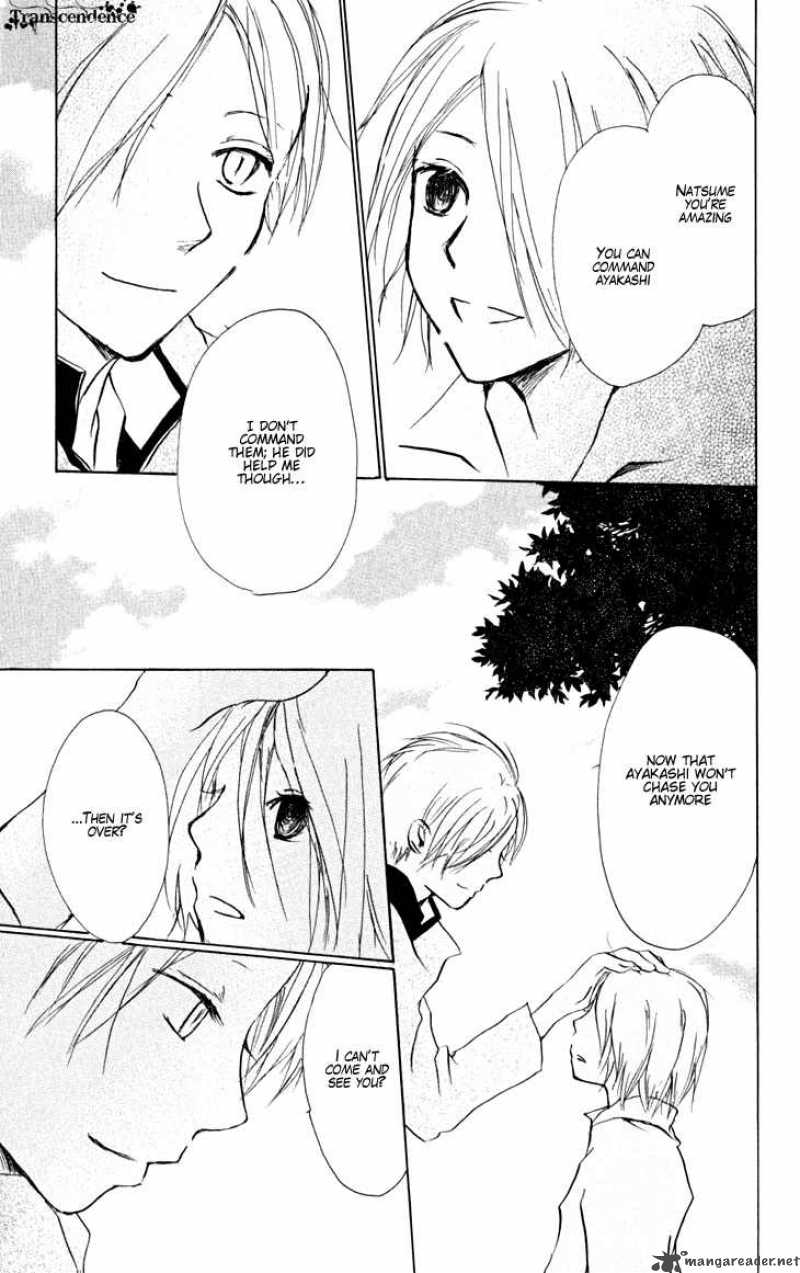 Natsume Yuujinchou Chapter 20 Page 41