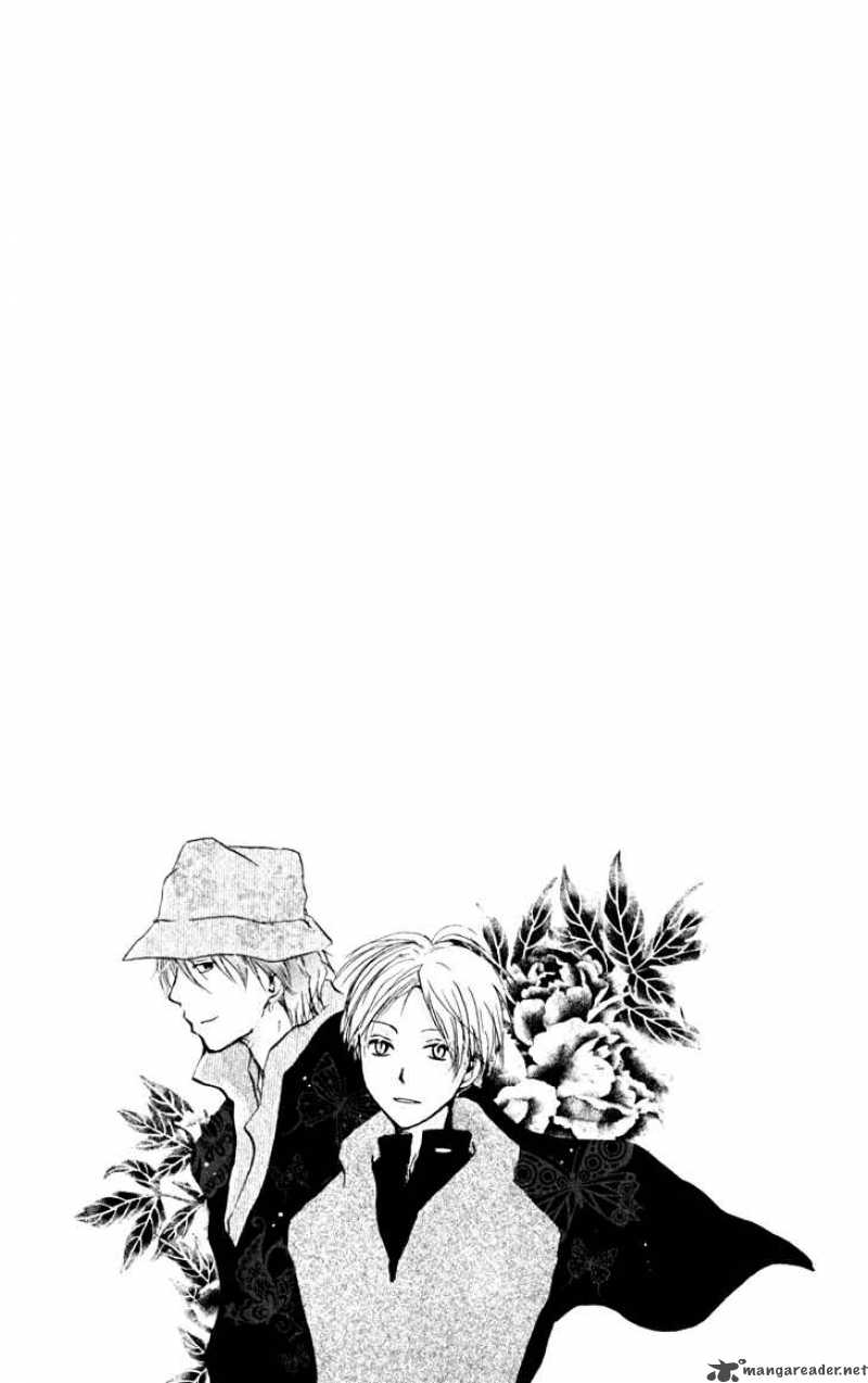 Natsume Yuujinchou Chapter 20 Page 48