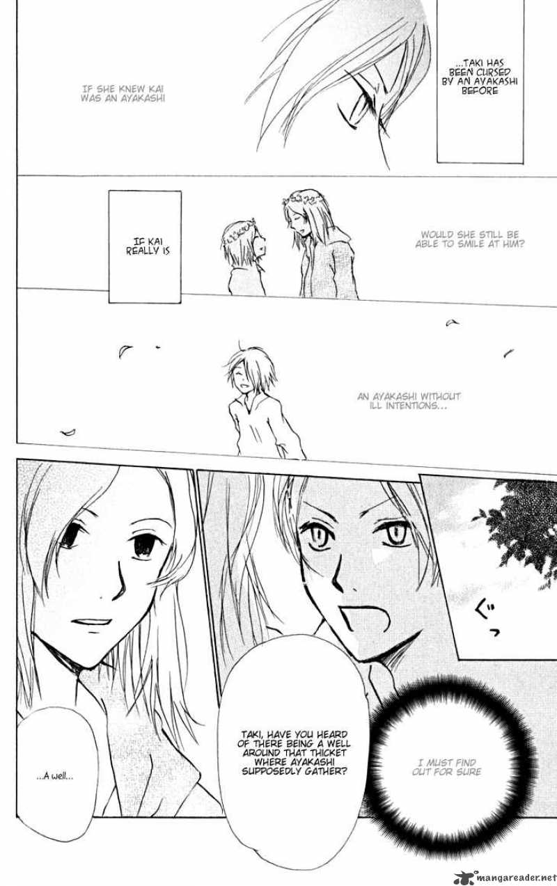 Natsume Yuujinchou Chapter 21 Page 18