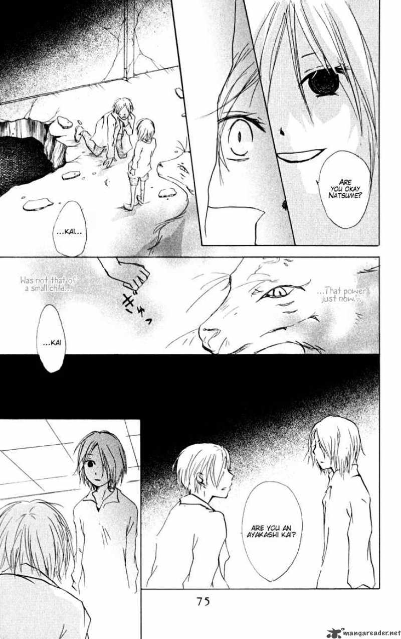 Natsume Yuujinchou Chapter 21 Page 27