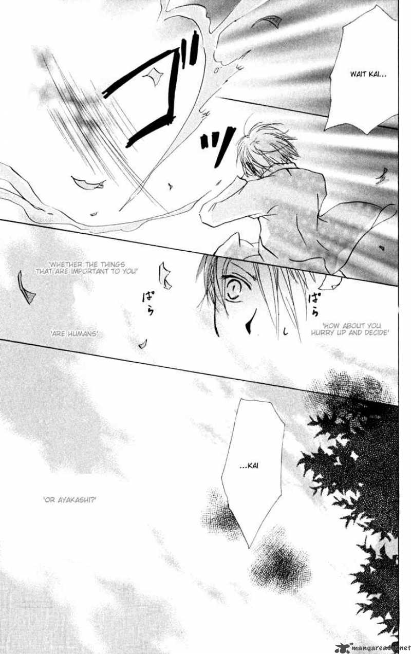 Natsume Yuujinchou Chapter 21 Page 31