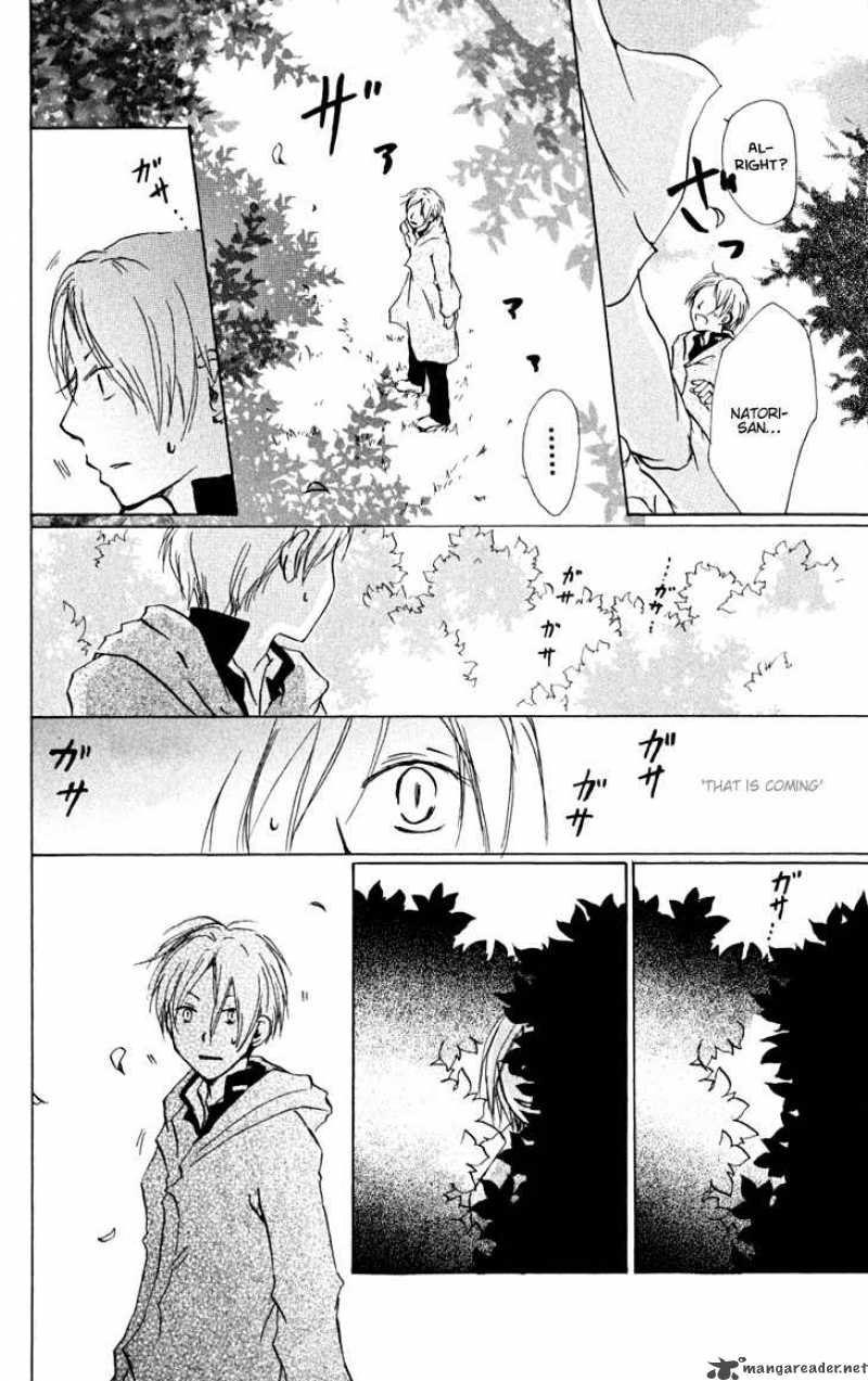 Natsume Yuujinchou Chapter 21 Page 4